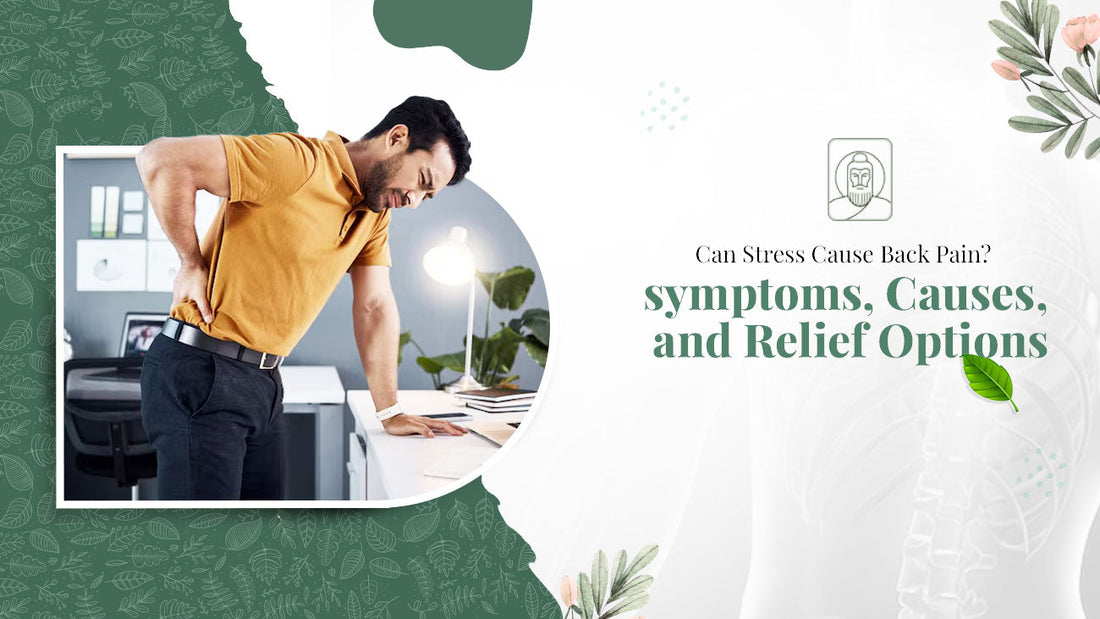 Can Stress Cause Back Pain